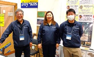 宮城・仙台住宅リフォームフェア