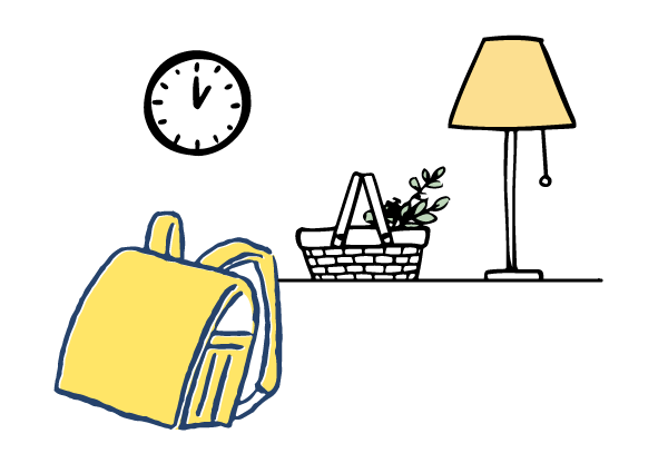 インテリアとランドセル